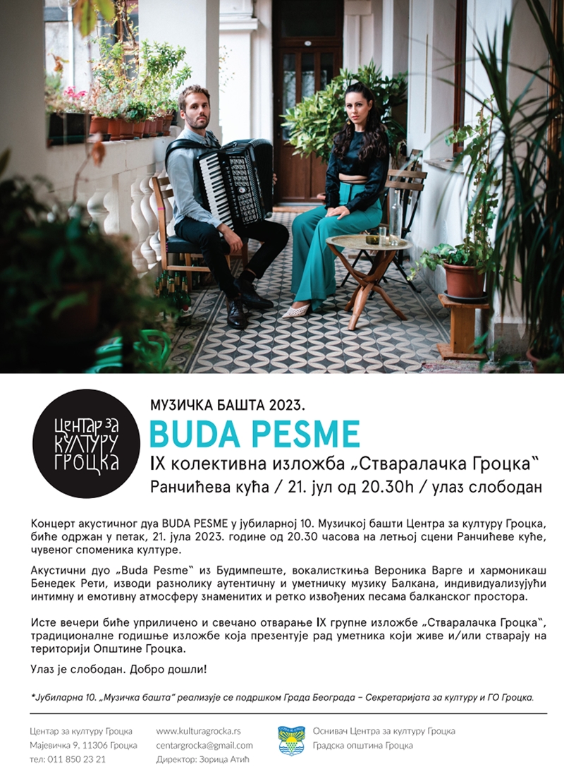 Концерт дуа BUDA PESME у „Музичкој башти“ Центра за културу Гроцка